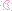 Féminin Féminin