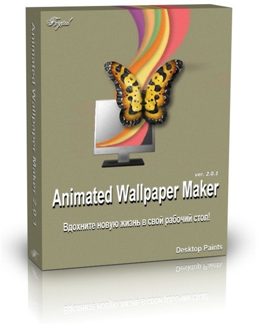 animated wallpaper desktop background. Animated Wallpaper Maker 2.3.0