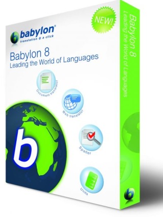 Babylon
 Pro 8.0.6 (r4)