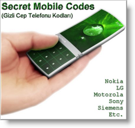 اكبر مجموعة (اكواد-ارقام سرية) لجميع الهواتف نوكيا سامسونج ال-جي موتورولا ايركسون
