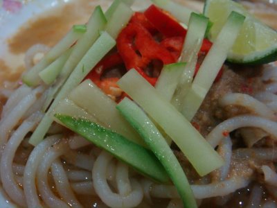 resepi laksa penang. hairstyles laksa flower. laksa penang laksa penang. resepi laksa penang. 