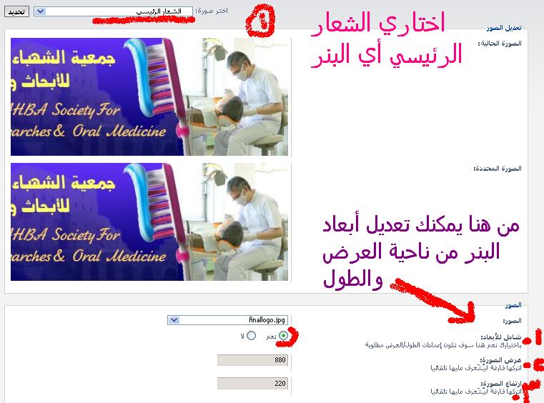 صورة