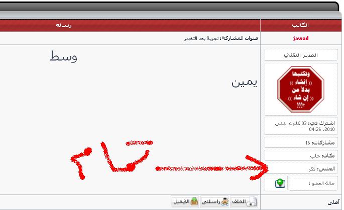 صورة