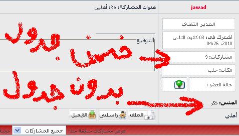 صورة