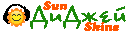 ДиДжей ДиДжей