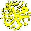 لا مساهمات جديدة لا مساهمات جديدة