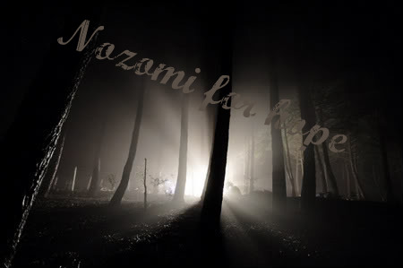 Nozomi