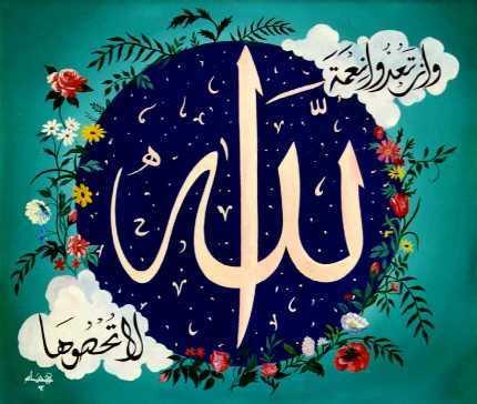 Islam in Romania
