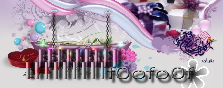 fo0ofo0o