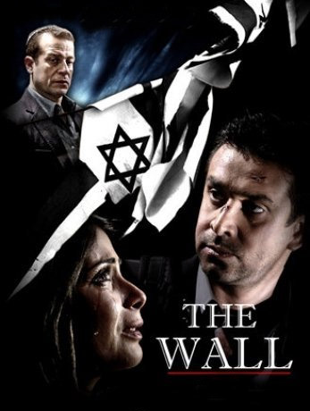 فيلم ولاد العم Dvdrip مشاهدة