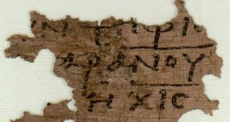 papyru10.jpg