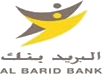 البريد بنك AL BARID BANK