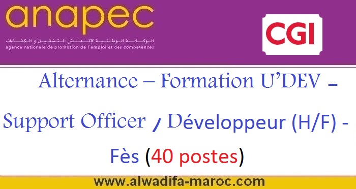 Alternance – Formation U’DEV - Support Officer / Développeur (H/F) - Fès (40 postes)