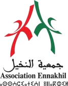 Association Ennakhil