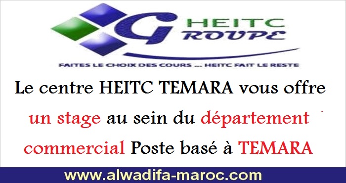 Le centre HEITC TEMARA vous offre un stage au sein du département commercial Poste basé à TEMARA