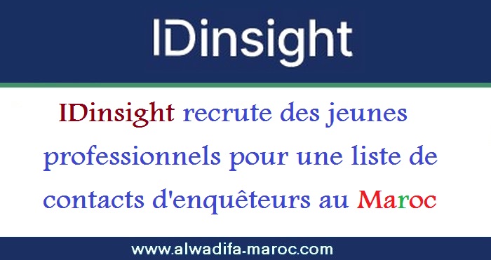 IDinsight recrute des jeunes professionnels pour une liste de contacts d’enquêteurs au Maroc