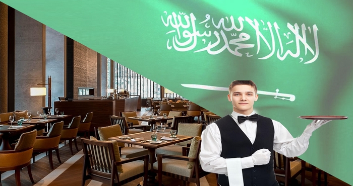 شركة النجم المغربية: مطلوب 15 نادل للعمل بسلسلة مطاعم راقية بالمملكة العربية السعودية
