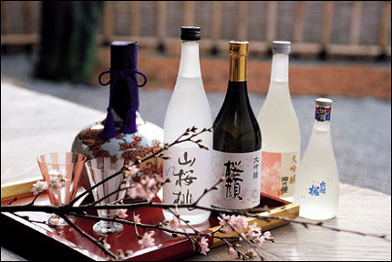 sake-110.jpg